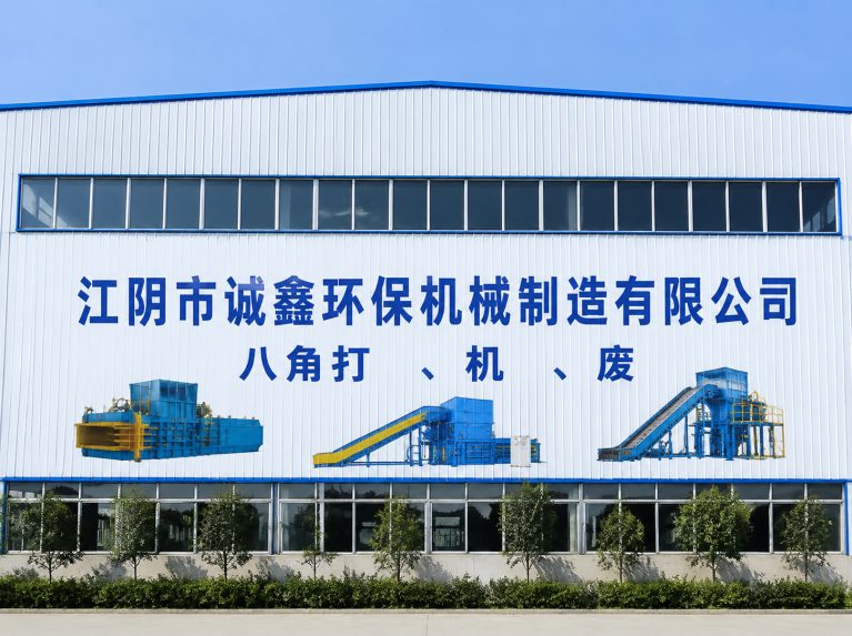 淮安还在为原料、成本、工期发愁？